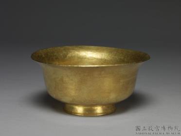 图片[2]-Gold bowl, Tongzhi reign (1862-1874), Qing dynasty-China Archive